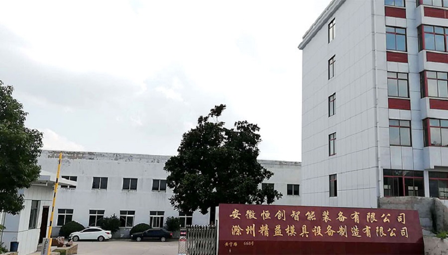 1660024109235276.jpg about us 4.jpg